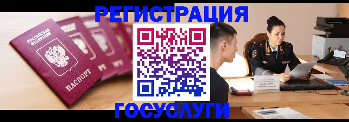 форма 3 в Ипатово